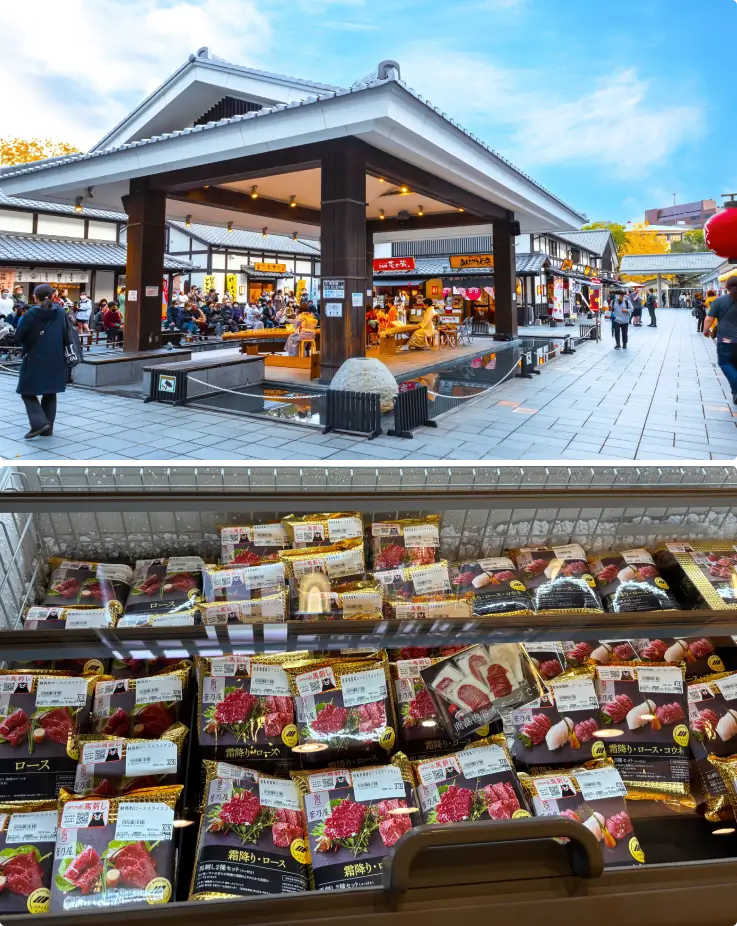 Traditional Edo-style shopping street at Sakura no baba Josaien near Kumamoto Castle on top and A delicious selection of Kumamoto local specialties displayed on the bottom
