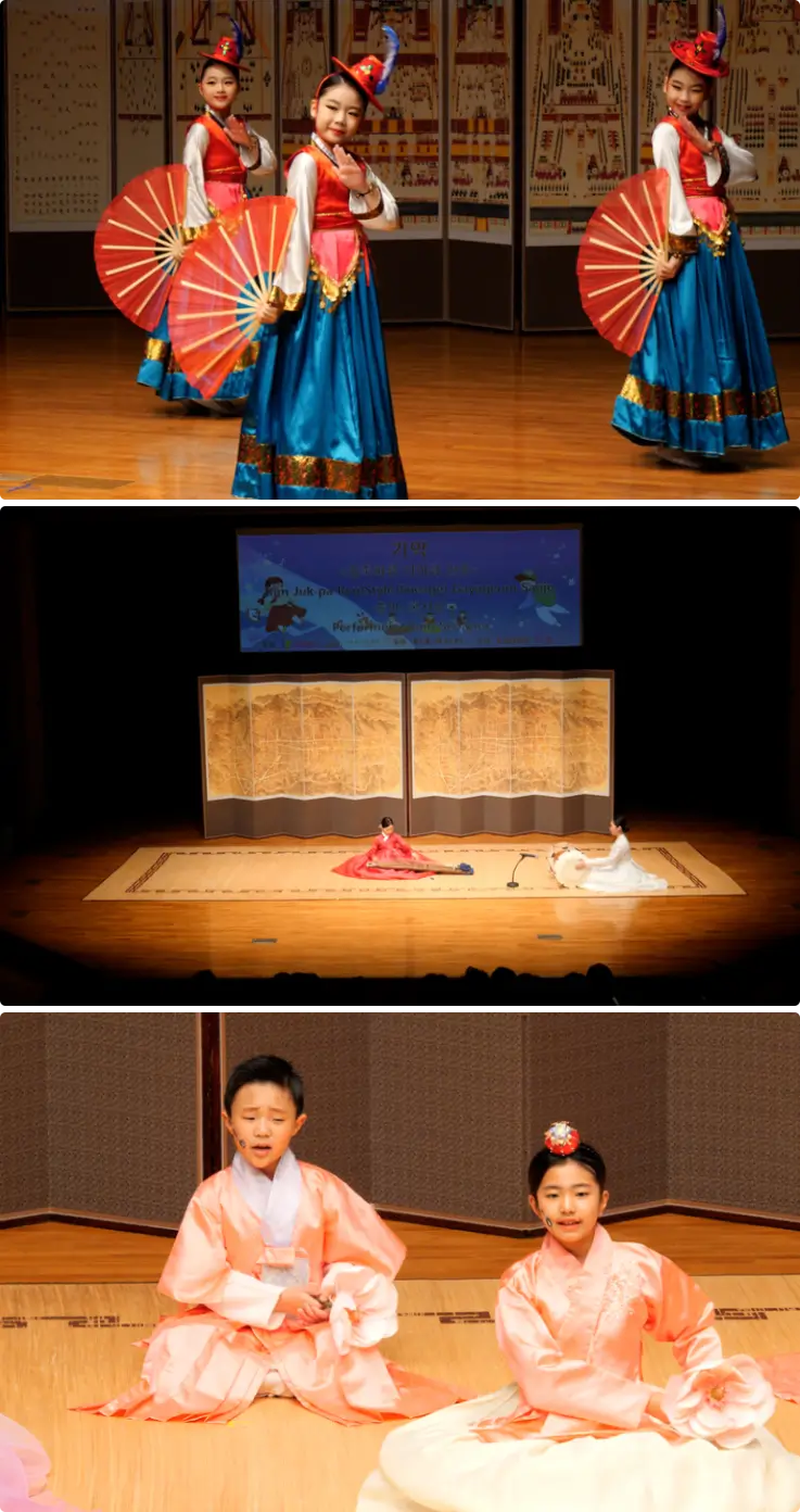 Scènes de performance du Youngjaegugakhoe mettant en vedette la danse traditionnelle coréenne avec éventail, des performances au gayageum et de jeunes musiciens talentueux montrant la beauté de la musique traditionnelle coréenne.