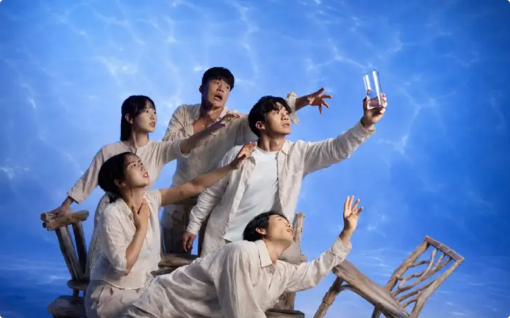 A scene from the performance of Just So Story