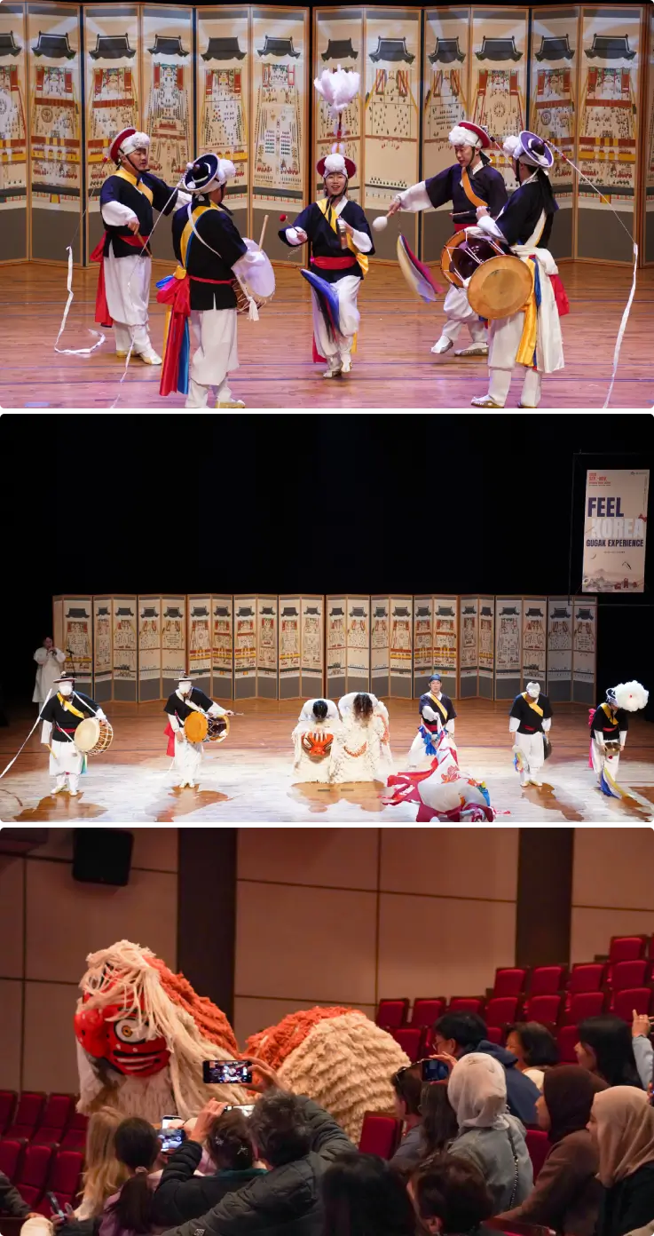 Performers presenting a gugak performance featuring traditional Korean music.