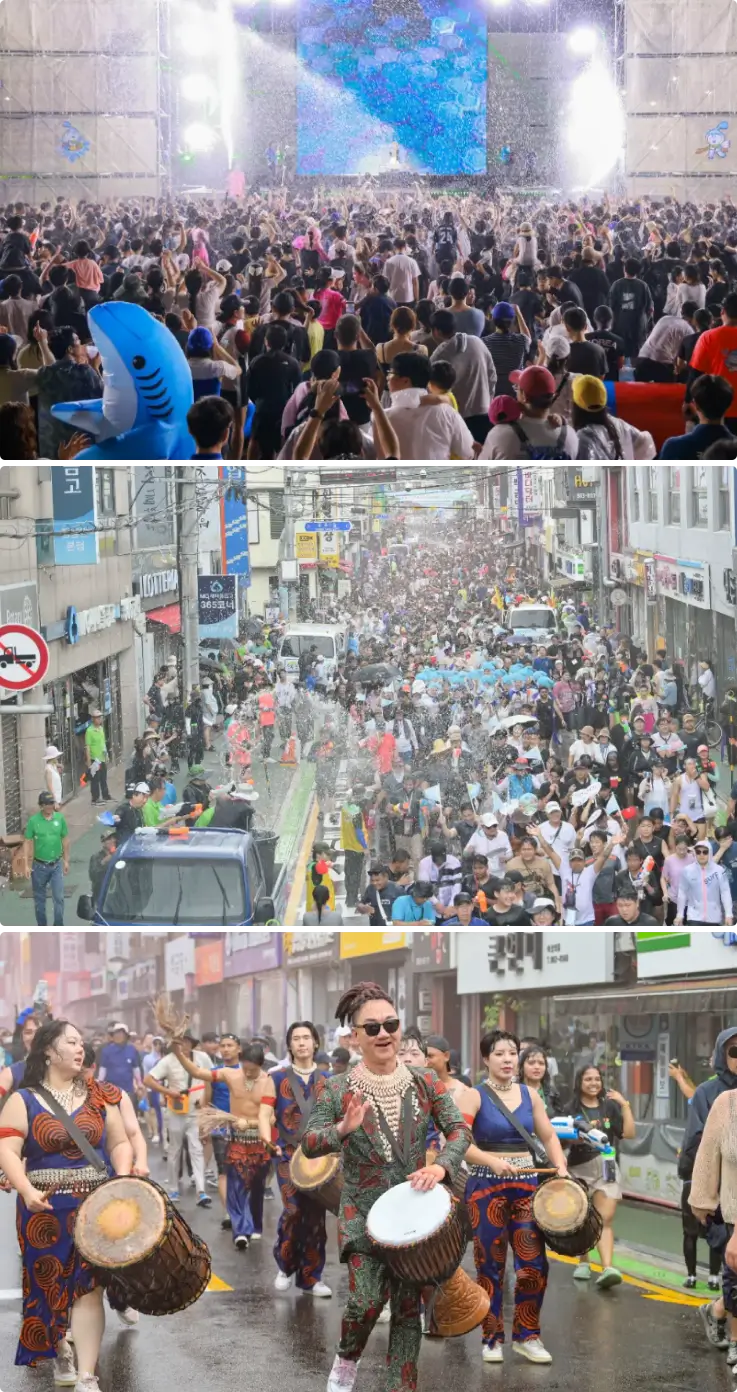 People enjoying Jeongnamjin Jangheung Water Festival
