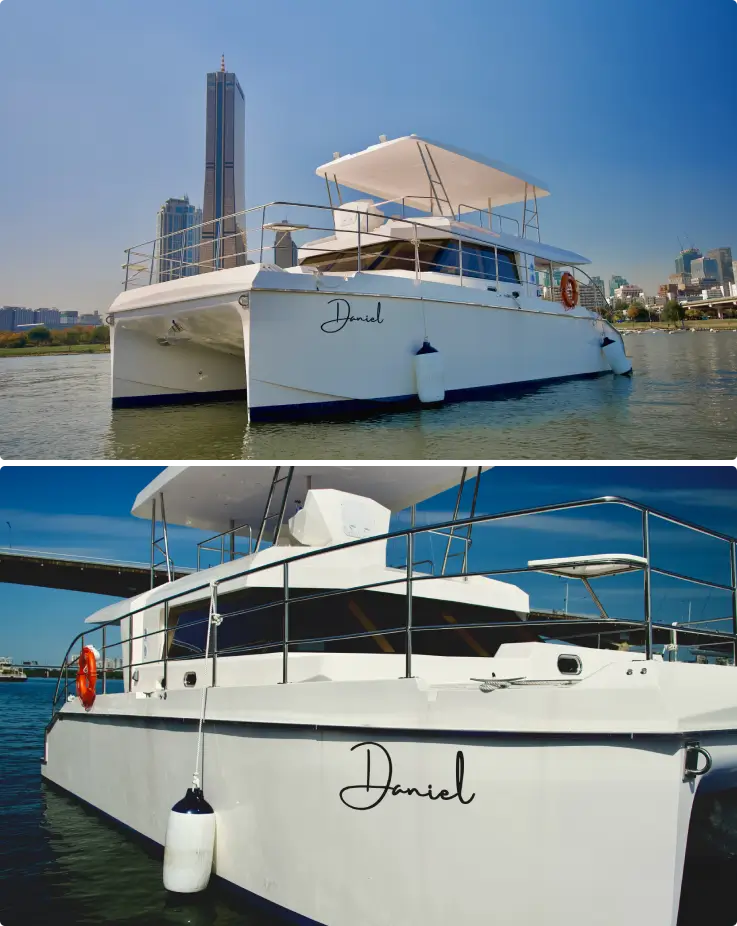 Yacht floating on the Han River