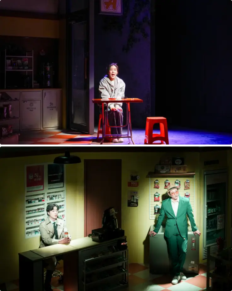 Actors performing in The Last Chance Convenience Store on stage