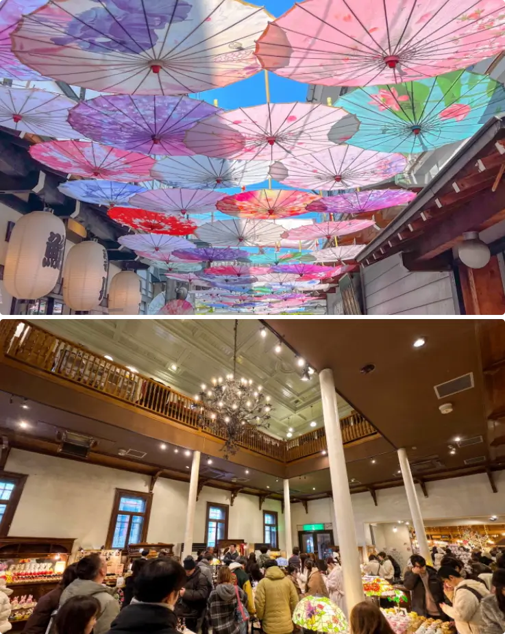 Decorations on Sakaimachi Street on top, visitors shopping on Sakaimachi Street on the bottom