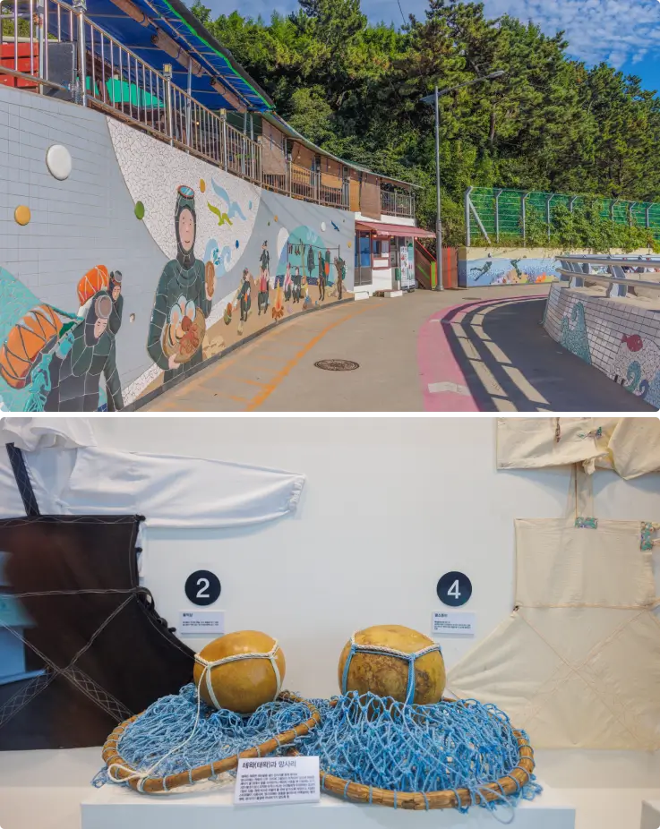 Haenyeo Village street on top, Haenyeo-related exhibits on the bottom