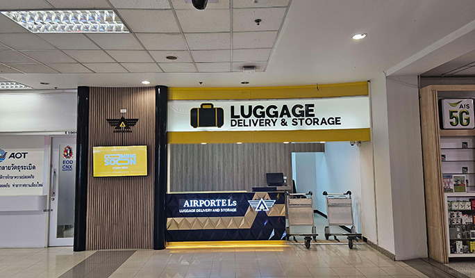 チェンマイ（空港/ホテル）の荷物宅配サービス