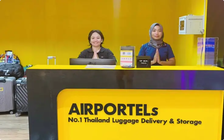 Airportels counter at Phuket Airport international terminal.