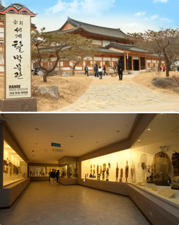 Exhibits of masks from around the world at Hahoe Mask Museum in Andong.