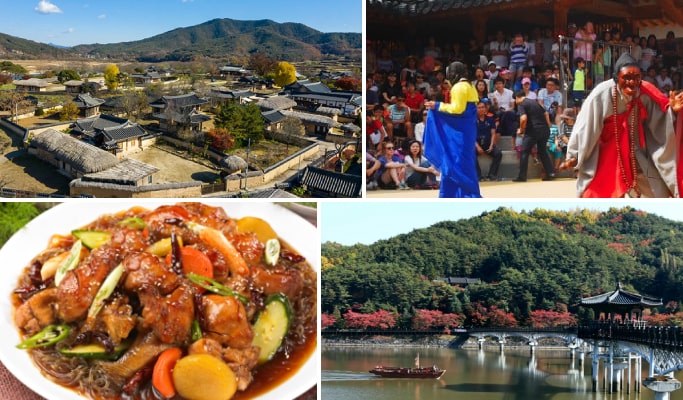 [週末旅行] 安東河回民俗村 日帰り／1泊2日ツアー：ソウル/釜山発