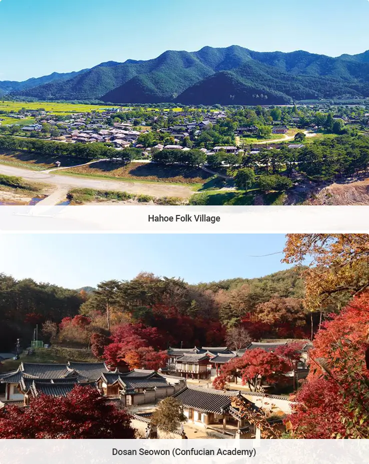 Attractions in Andong: Hahoe Folk Village & Dosan Seowon
