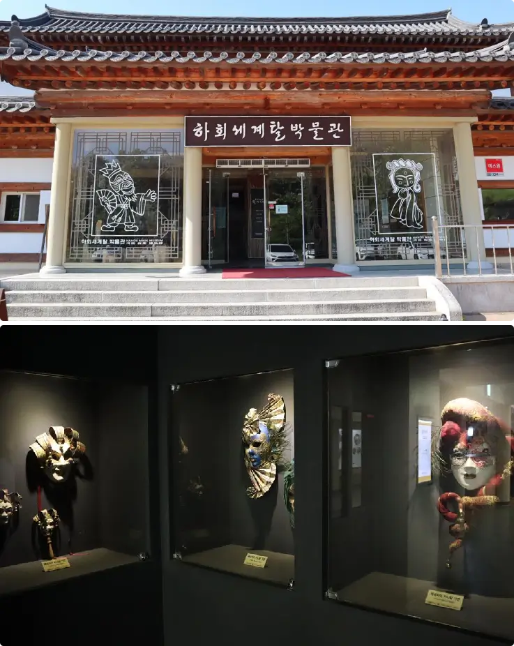 Traditional Korean Hahoe masks displayed at Andong Mask Museum.