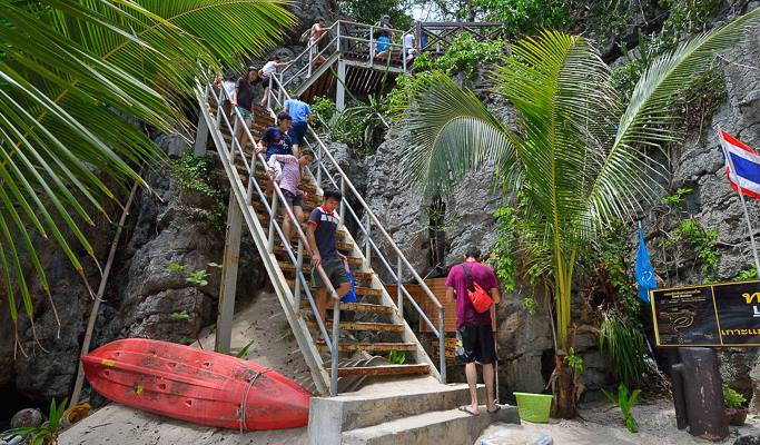Ang Thong National Marine Park Snorkeling + Sightseeing Tour by Big Boat (+Kayaking option) - from Koh Samui