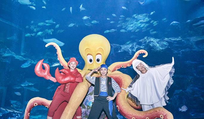 Aqua Planet Ilsan Discount Ticket