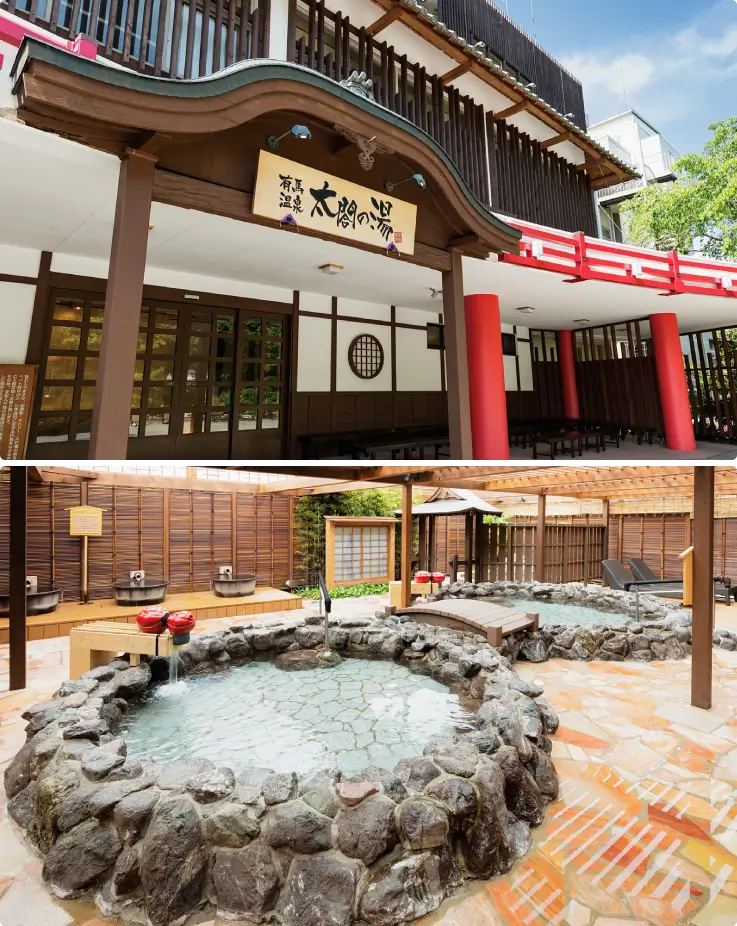 Taiko no Yu hot spring baths at Arima Onsen