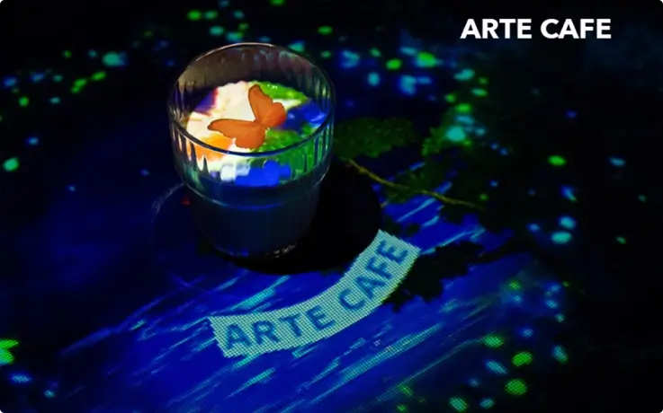 Media art display on a cup of tea at Arte Cafe in Gangneung Arte Museum Valley.