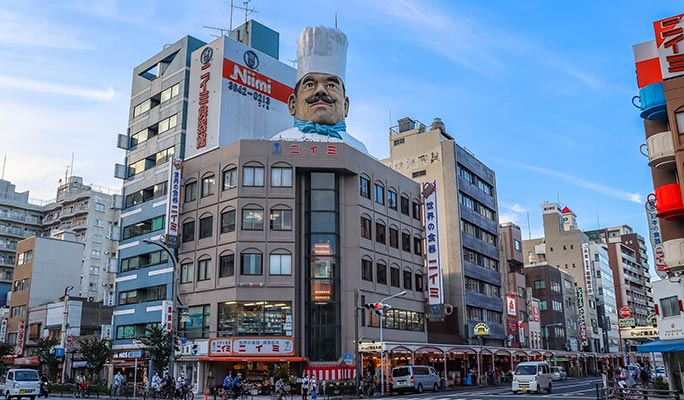 Asakusa Must-See Spots 1 Day Private Tour