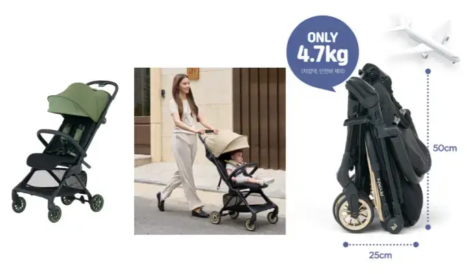 Baby Stroller Rental Service at Incheon Airport Terminal 1 & 2