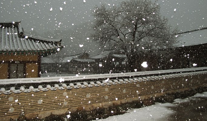Templestay Korea: Baekdamsa Temple in Seoraksan National Park (+ Shuttle Bus)