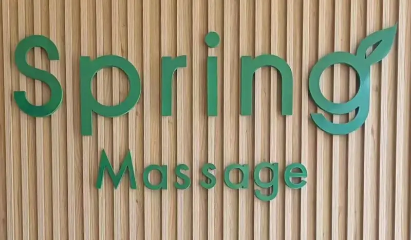 Spring Massage & Spa in Phuket - view 1