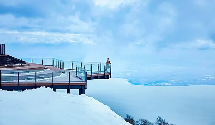 Shiga Biwako Valley: 1 Day Ski/Snow Sled Tour - from Osaka