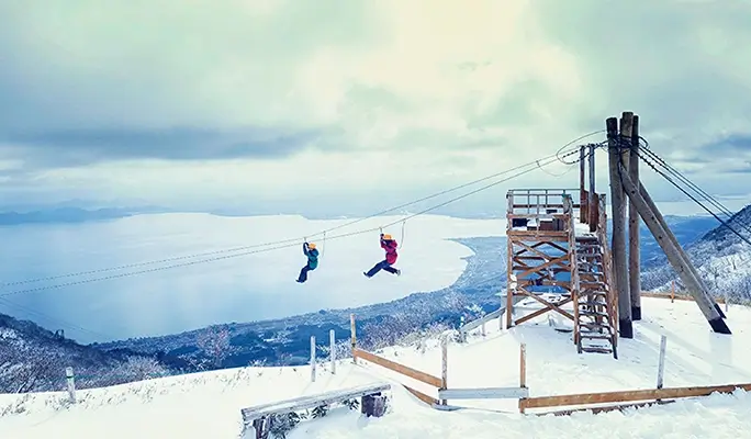 Shiga Biwako Valley: 1 Day Ski/Snow Sled Tour - from Osaka