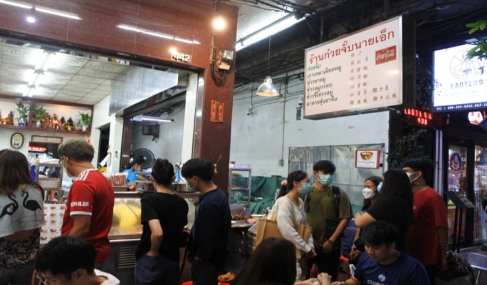 Bangkok Michelin Guide Street Food Tour by Tuk Tuk