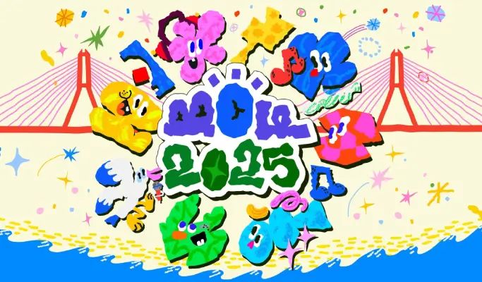 2025亞洲文化節(BOF) K-Pop 演唱會＆釜山活動套裝行程 (6月11日~13日)（+ KTX 車票選項）