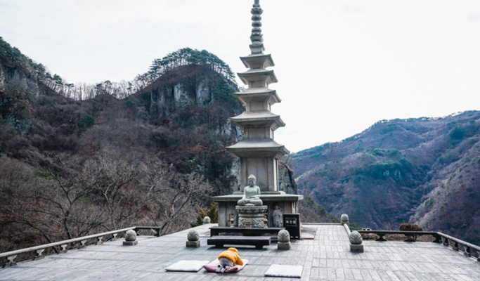 Gyeongbuk Bonghwa Cheongryangsan Provincial Park Hiking Tour from Seoul