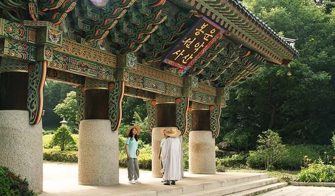 Templestay Korea: Bongsunsa Temple (Half Day)