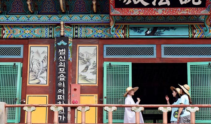 Templestay Korea: Bongsunsa Temple (Half Day)