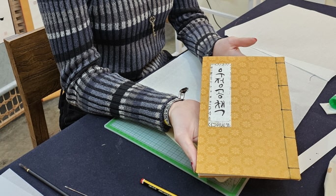 Traditional Bookbinding & Calligraphy Experience in Insadong, Seoul