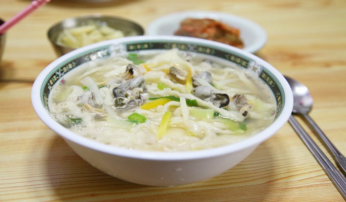 Boryeong 1 Day Tour