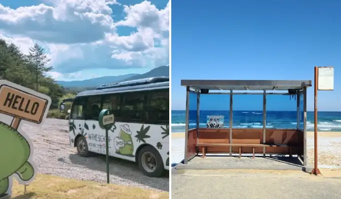 IN THE SOOP BTS ver. Pyeongchang Filming Location Tour - from Seoul