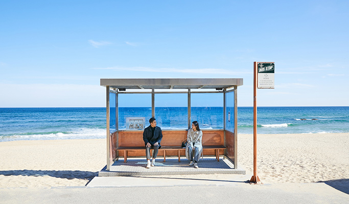 IN THE SOOP BTS ver. Pyeongchang Filming Location Tour - from Seoul