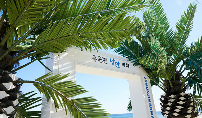 [Glocal] BTS专辑夹克拍摄地点首尔之旅