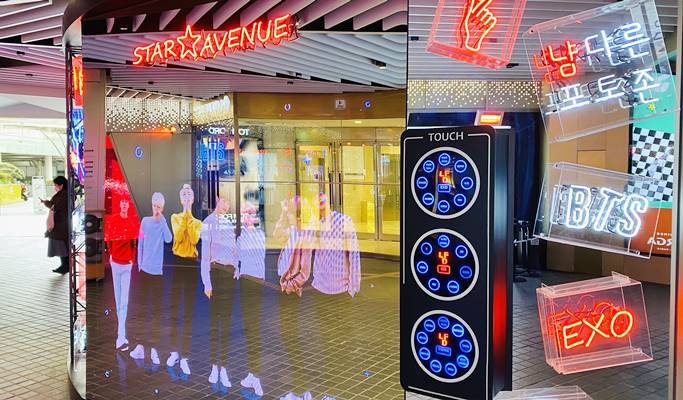 Follow BTS (Bangtan Boys) Footsteps in Seoul (+ J-Hope's Birthday Cup Holder Event/BTS Goods) 1 Day Join-in Tour (Feb 15~18)