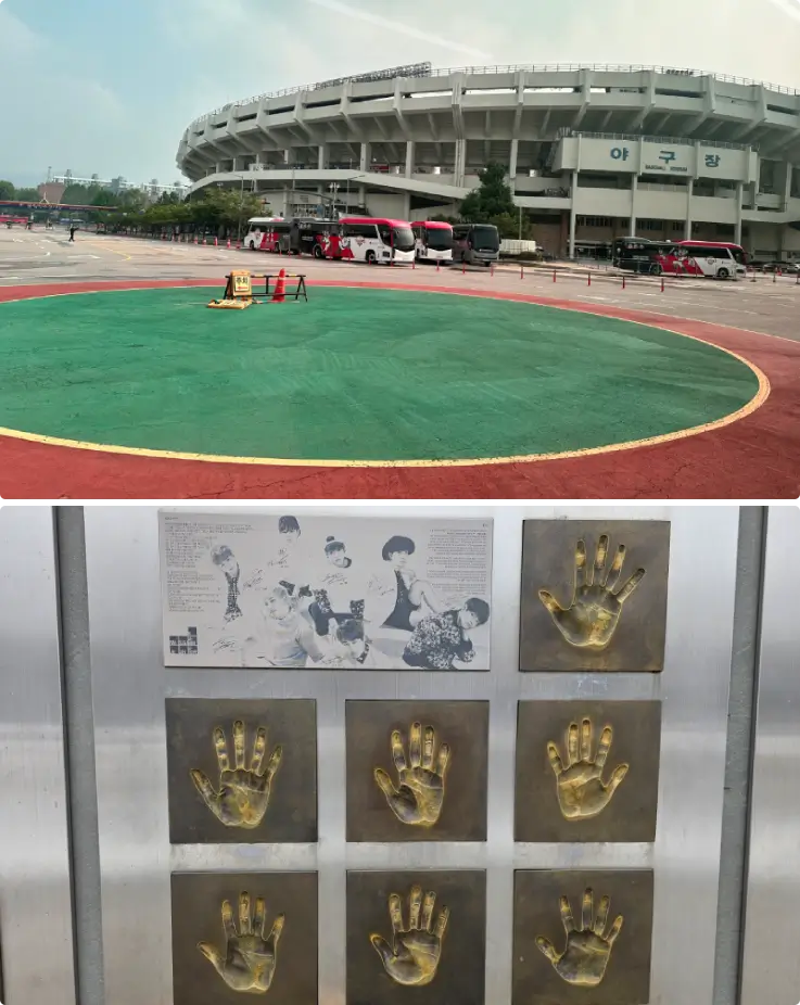 BTS's handprints on display at Jamsil Sports Complex Music Star Zone.