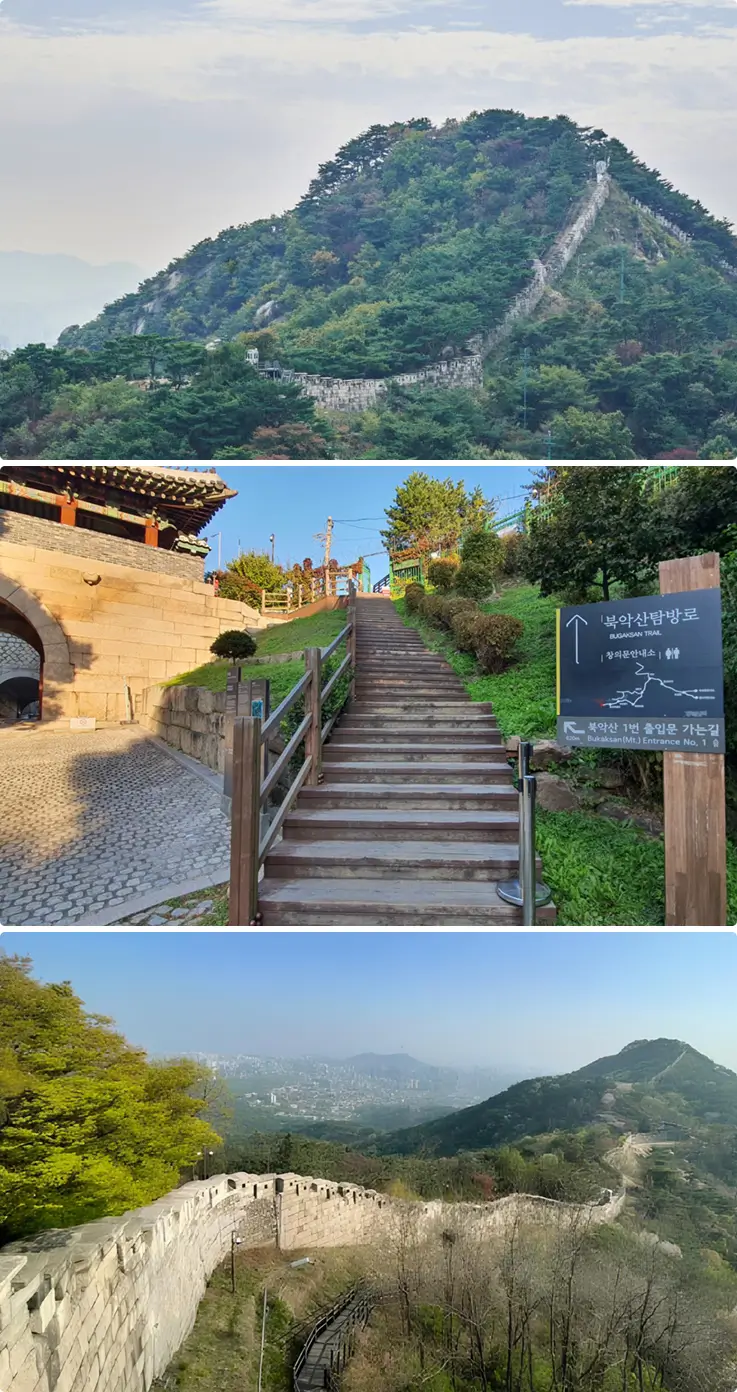 Hiking trail along the fortress walls on Bugaksan Mountain.