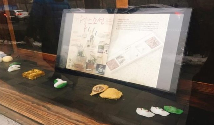 Bukchon Hanok Village Walking Tour