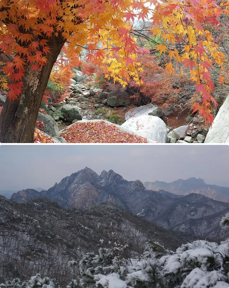 Bukhansan National Park in the fall and winter seasons.