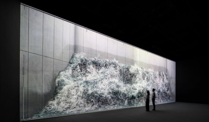 Busan Arte Museum Ticket