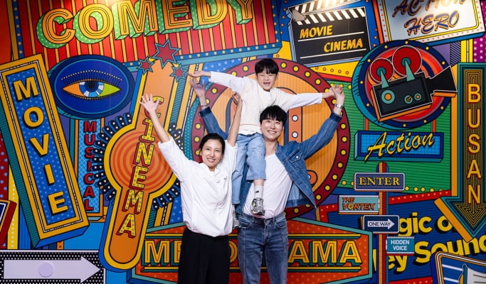 釜山映画体験博物館＋シネミュージアム 割引チケット