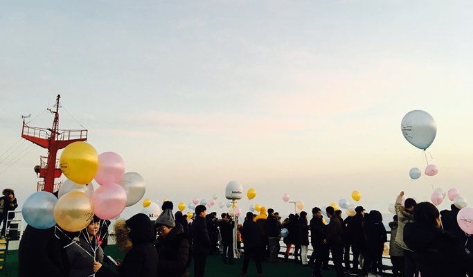 Busan 2D1N Ferry Cruise (+ Fireworks Show)