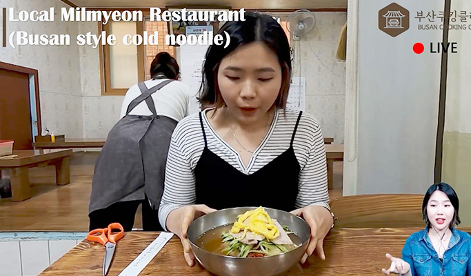 Korean History & Busan Gourmet Virtual Tour (Live Commentary)