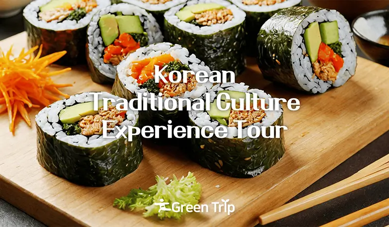 Korean Traditional Culture Experience 1 Day Tour in Busan: Traditional Archery (Gukgung) + Kimbap Making + Minhwa Painting - view 1