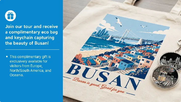 Busan Local 1 Day Tour gift