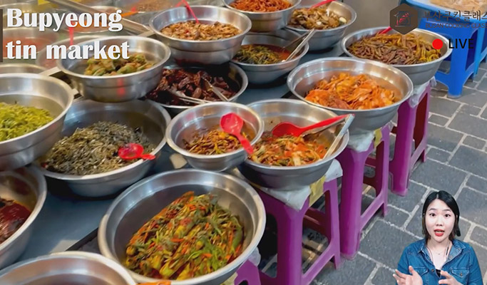 Busan Traditional Market Virtual Tour - What Koreans Eat Everyday (Live Commentary)