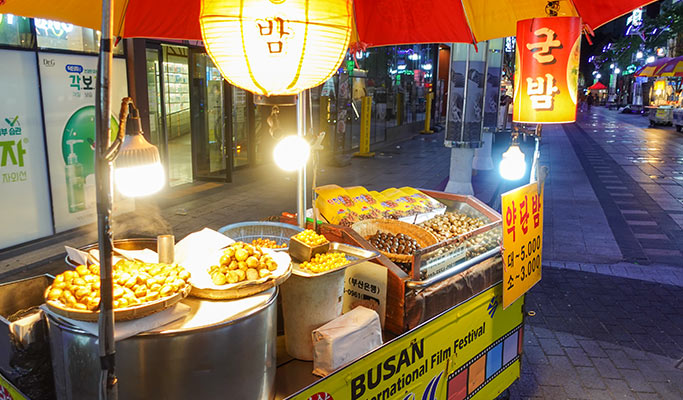Busan Night & Food Virtual Tour (Live Commentary)