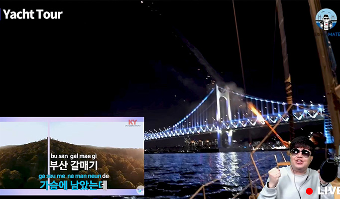 Korea Virtual Tour - Fun & Informative Busan (Live Commentary)