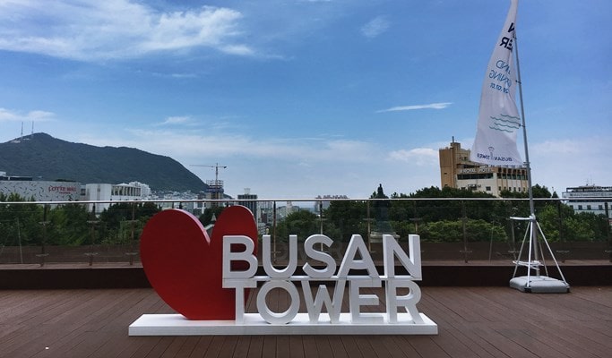 Busan Old Street & Busan Tower Subway and Walking Tour